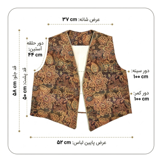 راهنمای تصویری اندازه وست مخمل طرح‌دار ۰۷-۲۸۹
