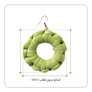 راهنمای تصویری اندازه گوشواره حلقه‌ای پارچه‌ای سبز پاستلی ۰۳-۲۷۸